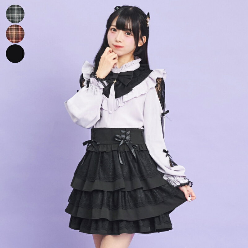 ★レースティアードスカート1/5 18:00マークダウン8/22 18:00 販売スタートsecrethoney　シークレットハニー　シーハニ　量産型　レディース　ガーリー　無地　チェック　ワイン　黒　ブラック