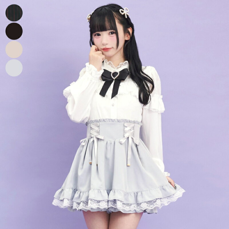 ★サイドレースアップスカパン7/19 12:00 販売スタートsecrethoney シークレットハニー シーハニ 量産型 レディース ガーリー 無地 ストライプ 赤 ピンク グレー ブラック 黒 スカート