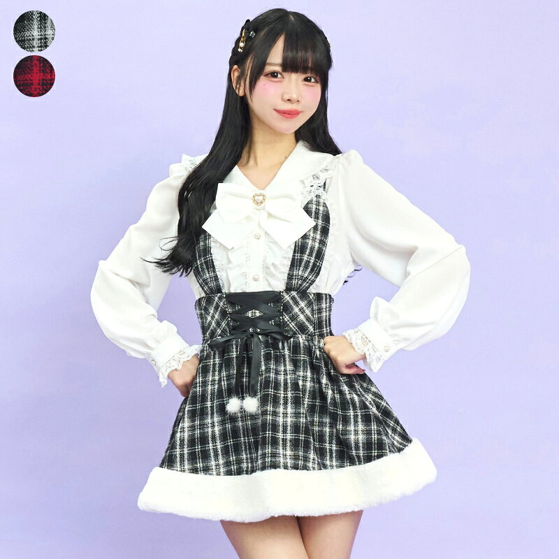 うさ耳ファースカパン11/21 18:00 販売スタートsecrethoney シークレットハニー シーハニ 量産型 レディース ガーリー スカート ブラック 黒 レッド 赤 スカート