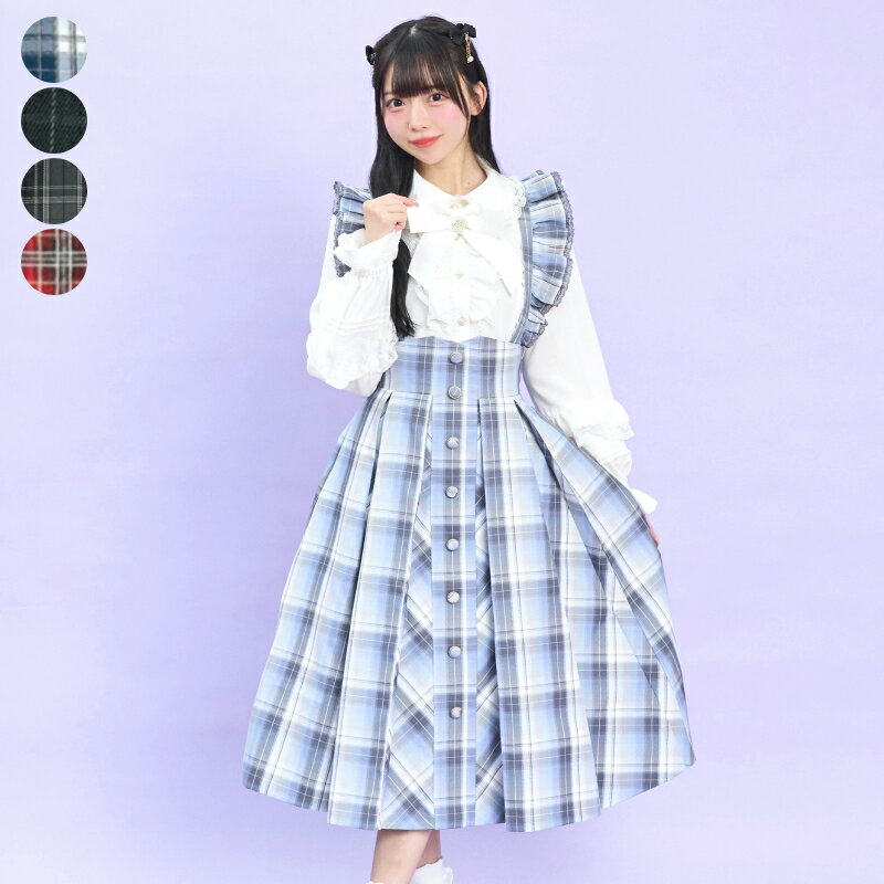 マチ付きスカート1/8 12:00 新色販売スタート7/2 12:00...(4.0)