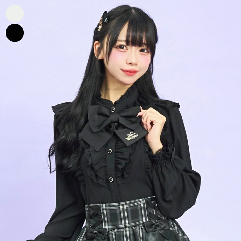 スタンドカラーダブルフリルブラウス9/13 10:00 販売スタートsecrethoney　シークレットハニー　シーハニ　量産型　レディース　ガーリー　長袖　ホワイト　白　ブラック　黒