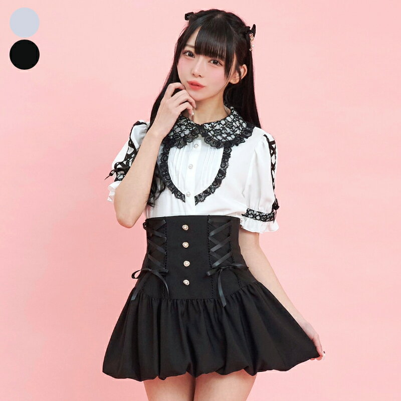 ★レースアップバルーンスカパン8/20 10:00 マークダウン3/26 12:00 販売スタートsecrethoney　シークレットハニー　シーハニ　量産型　レディース　ガーリー　無地　グレー　黒　ブラック