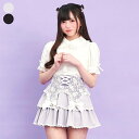 ★ガーターティアードスカパン≪30%OFF≫7/1 10:00 マークダウン4/1 12:00 販売スタートsecrethoney シークレットハニー シーハニ 量産型 レディース ガーリー 無地 グレー 黒 ブラック