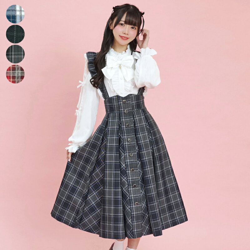 マチ付きスカート9/11 12:00 新色販売スタート7/2 12:0...(4.0)