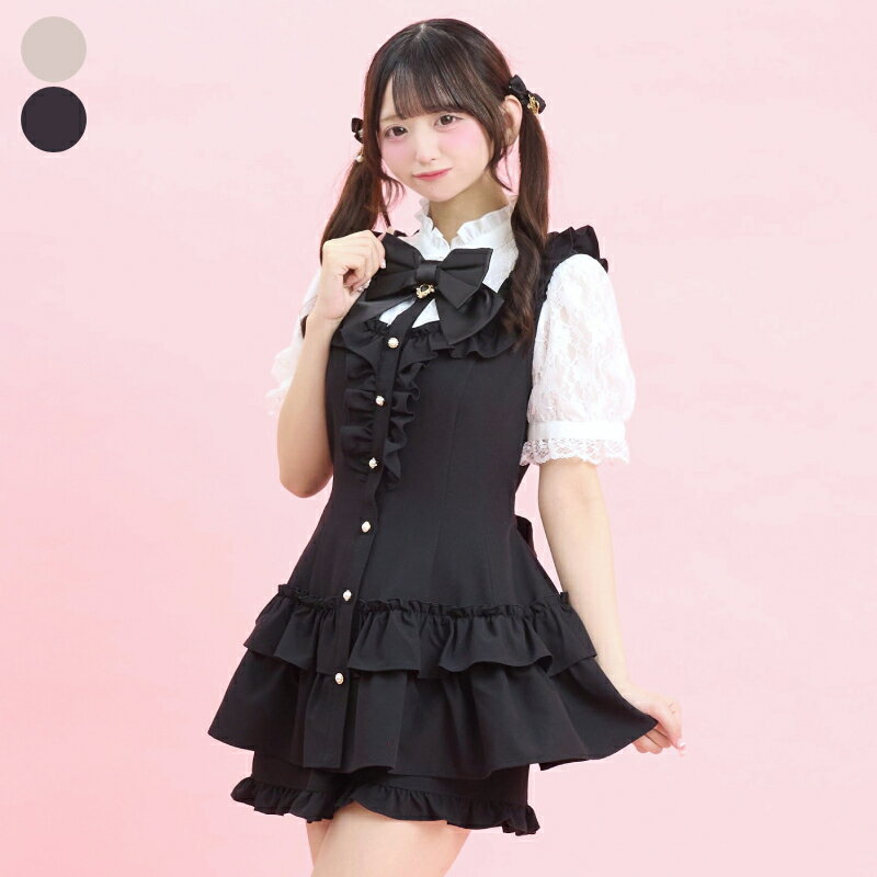 裾ティアードセットアップ4/3 12:00 販売スタートsecrethoney　シークレットハニー　シーハニ　量産型　レディース　ガーリー　半袖　無地　ピンク　ブラック　黒