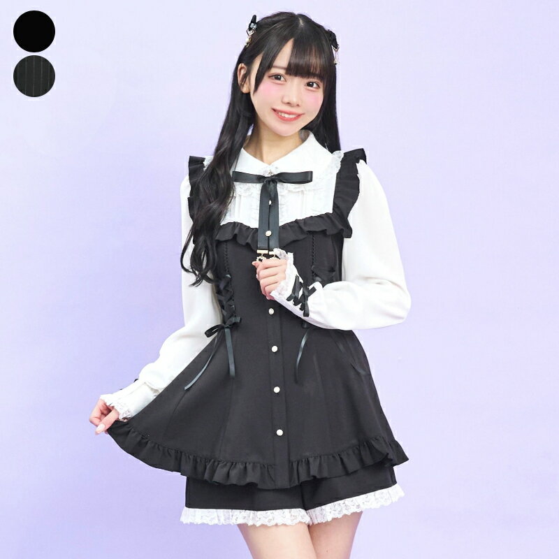 ヨークフリルレースセットアップ1/20 12:00 販売スタートsecrethoney　シークレットハニー　シーハニ　量産型　レディース　ガーリー　長袖　無地　ブラック　黒　レース