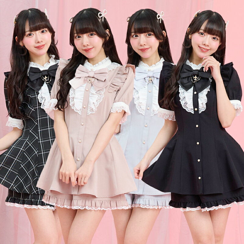 moujonjon 140 女の子 双子コーデ まとめ売り 楽天市場】双子コーデ レディースの通販