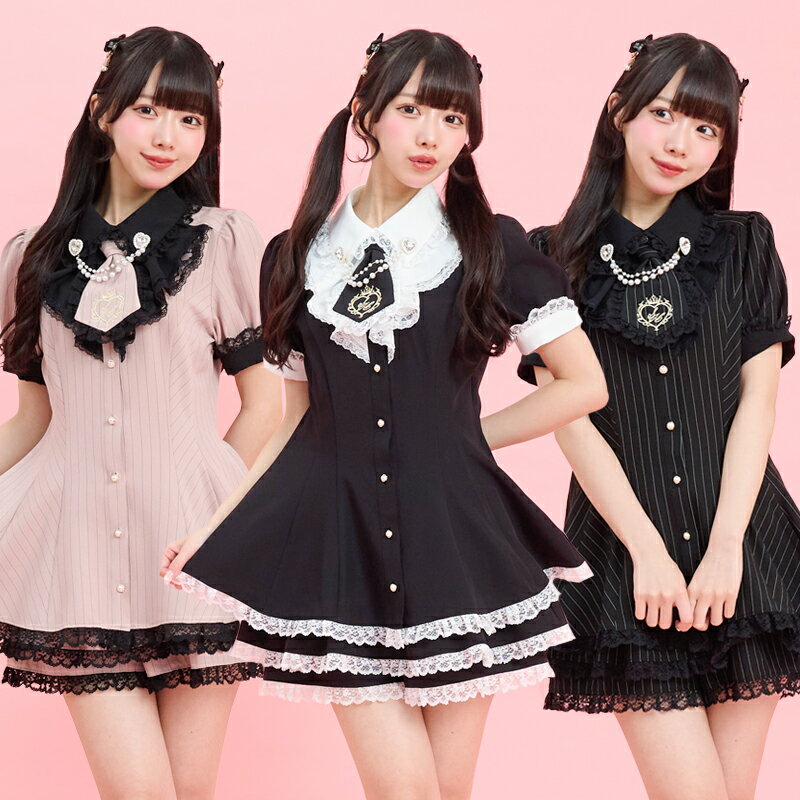 Rakuten