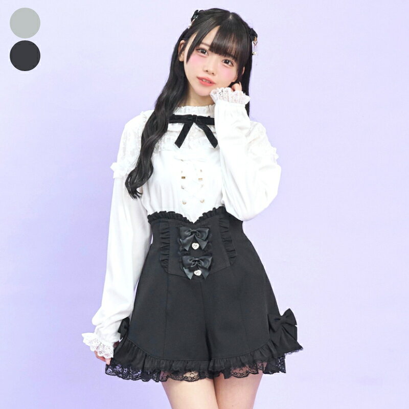 ★サイドヘムアップフリルショートパンツ2/14 12:00 販売スタートsecrethoney シークレットハニー シーハニ 量産型 レディース ガーリー スカート 無地 グレー 黒 ブラック