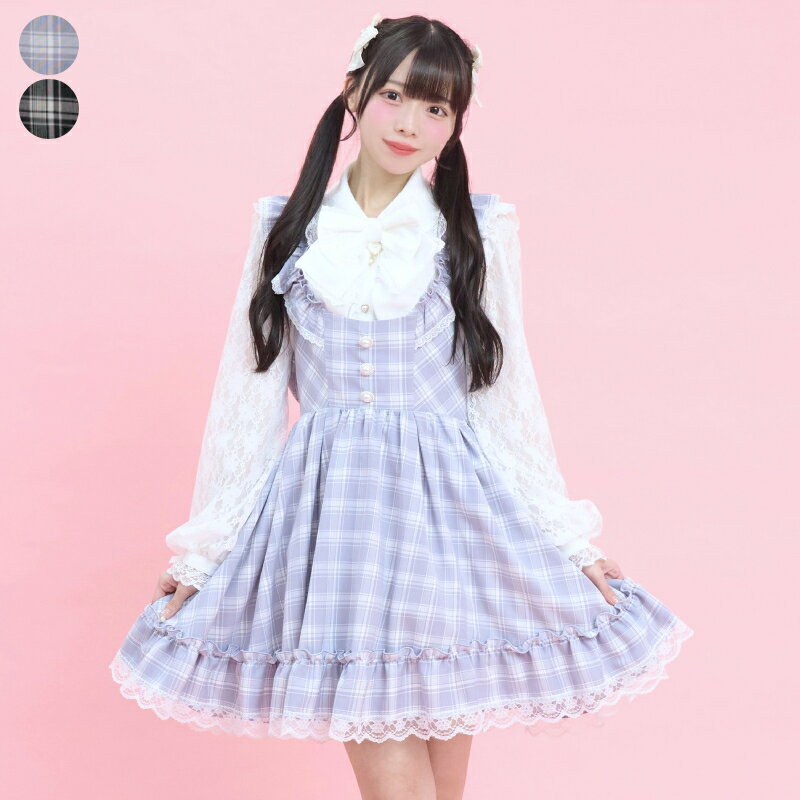 ボリュームフリルジャンドレ2/20 12:00 販売スタートsecrethoney シークレットハニー シーハニ 量産型 レディース ガーリー スカート 無地 ブルー 黒 ブラック