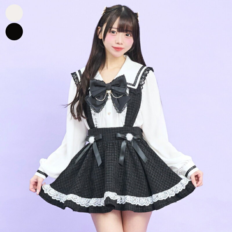 うさ耳スカパン2/10 12:00 販売スタートsecrethoney　シークレットハニー　シーハニ　量産型　レディース　ガーリー　スカート　無地　白　ホワイト...