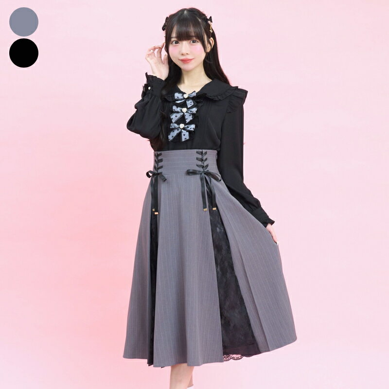 Lace-trimmed midi skirt, sales start 3/6 18:00. secrethoney (Secret Honey) brand. Mass-produced style, women's, girly, striped, gray, black.