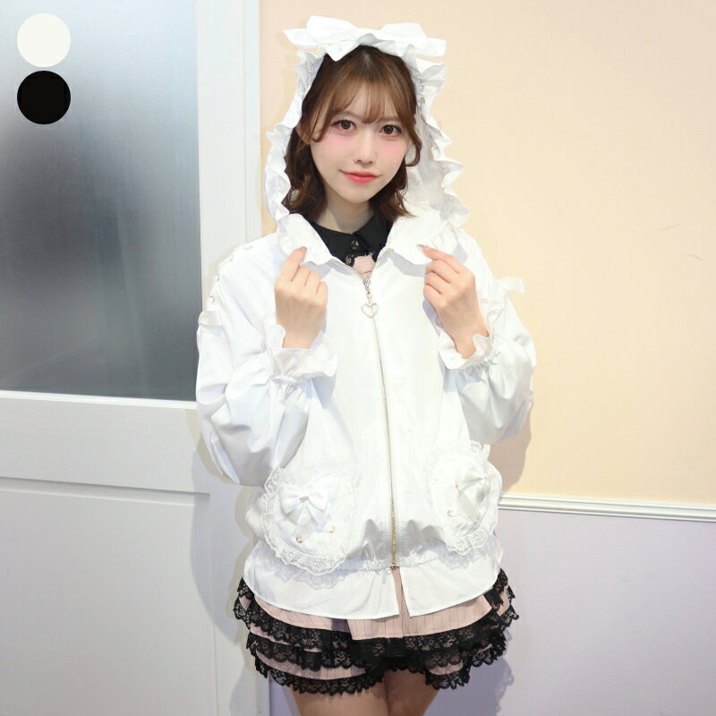 リボンフードブルゾン1/30 12:00 販売スタートsecrethoney　シークレットハニー　シーハニ　量産型　レディース　ガーリー　羽織　アウター　ホワイト　白　ブラック　黒