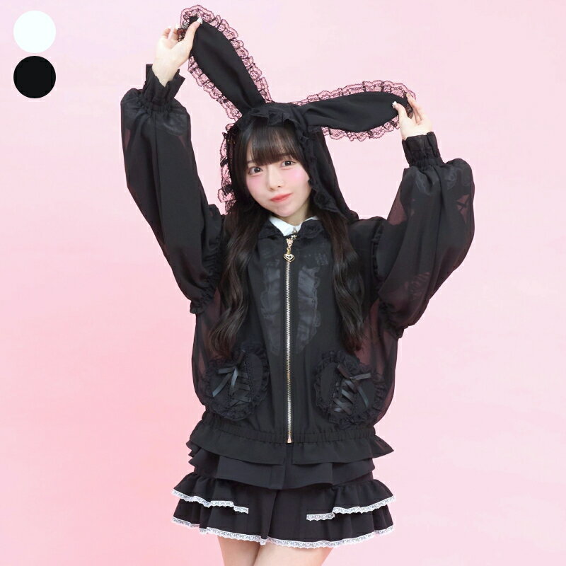 SiNDRUG HONEY　トップス　プルオーバー 楽天市場】シークレットハニー（トップス｜レディースファッション）の通販