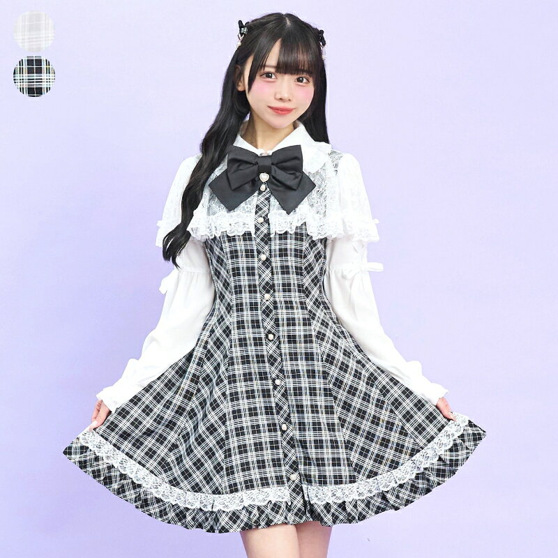 レースボレロ風ワンピース2/20 12:00 販売スタートsecrethoney シークレットハニー シーハニ 量産型 レディース ガーリー チェック グレー ブラック 黒 長袖