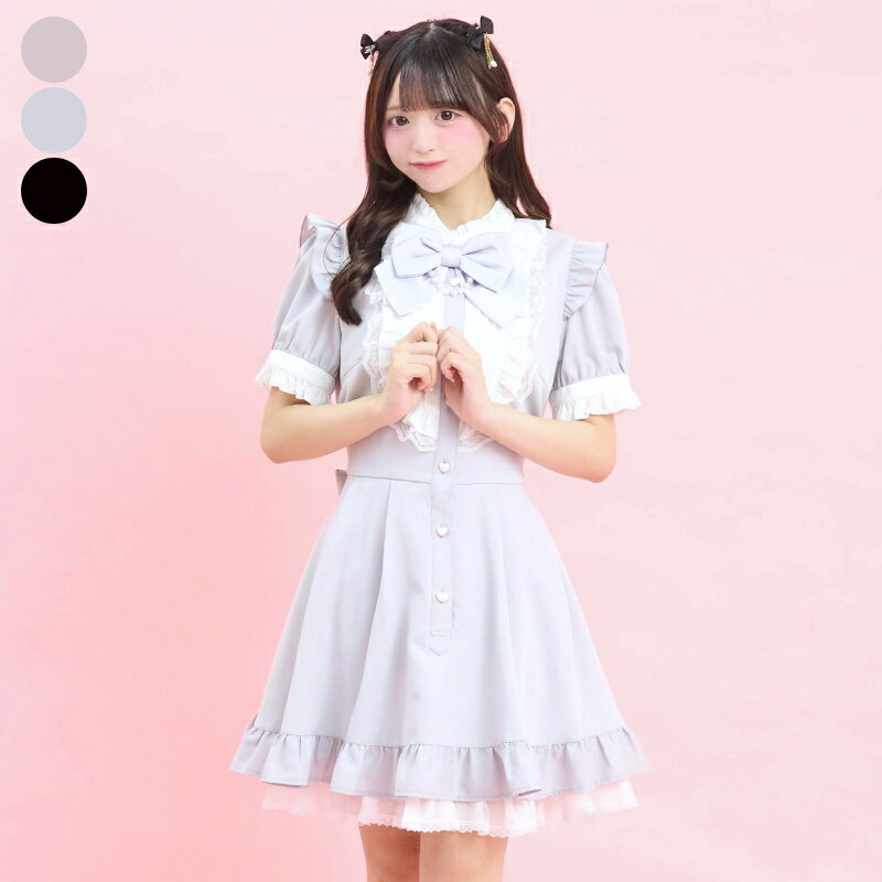 半袖バッスルワンピース4/3 12:00 販売スタートsecrethoney　シークレットハニー　シーハニ　量産型　レディース　ガーリー　ピンク　グレー　ブラック　黒