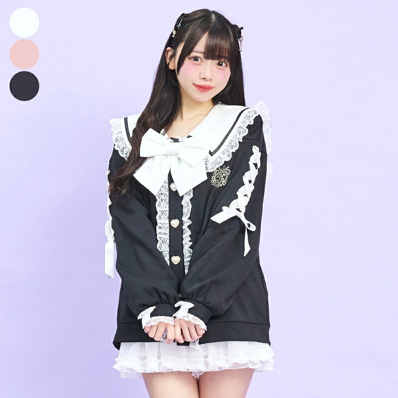 セーラーカーディガン2/20 12:00 販売スタートsecrethoney　シークレットハニー　シーハニ　量産型　レディース　ガーリー　長袖　ホワイト　白　ピ...