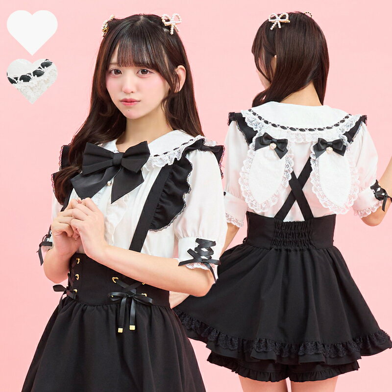 レースうさみみブラウス4/8 12:00 販売スタートsecrethoney　シークレットハニー　シーハニ　量産型　レディース　ガーリー　半袖　ホワイト　白　ブラック　黒
