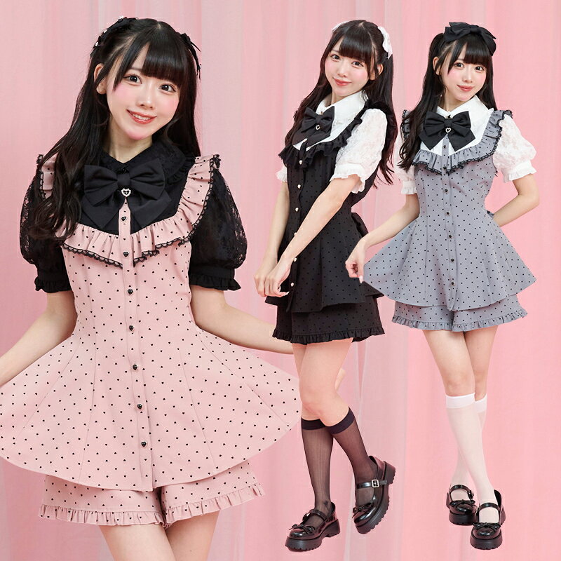 ハートフロッキーセットアップ6/24 12:00 販売スタートsecrethoney　シークレットハニー　シーハニ　量産型　地雷系　参戦服　レディース　可愛い　レース　リボン　ハート柄　ピンク　グレー　ブラック　黒