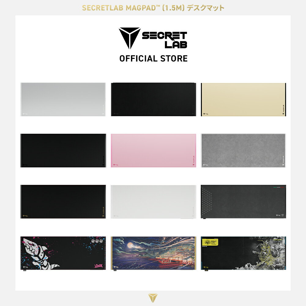 【送料無料】Secretlab Magnus Pro MagPad マグネット式デスクパッド 150cm×58cm ゲーミング 交換可能 ..