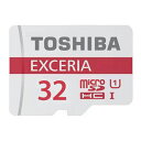 32GB Microsd microSDHCカード microSDカード 32gb UHS-1対応 送料無料