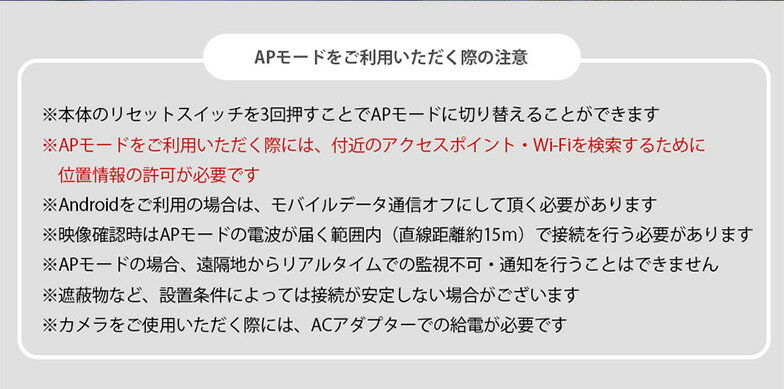 防犯カメラ 屋外 ワイヤレス 家庭用 wifi 監視カメラ SDカード録画 wifi不要 APモード 留守 楽天1位 ネットワークカメラ 365万画素 簡単 設置 車上荒らし 遠隔監視 スマホ マイク内蔵 防水 IPカメラ 屋内 無線 国内サーバー 送料無料 LAN 有線 BX83 BE33 BF43