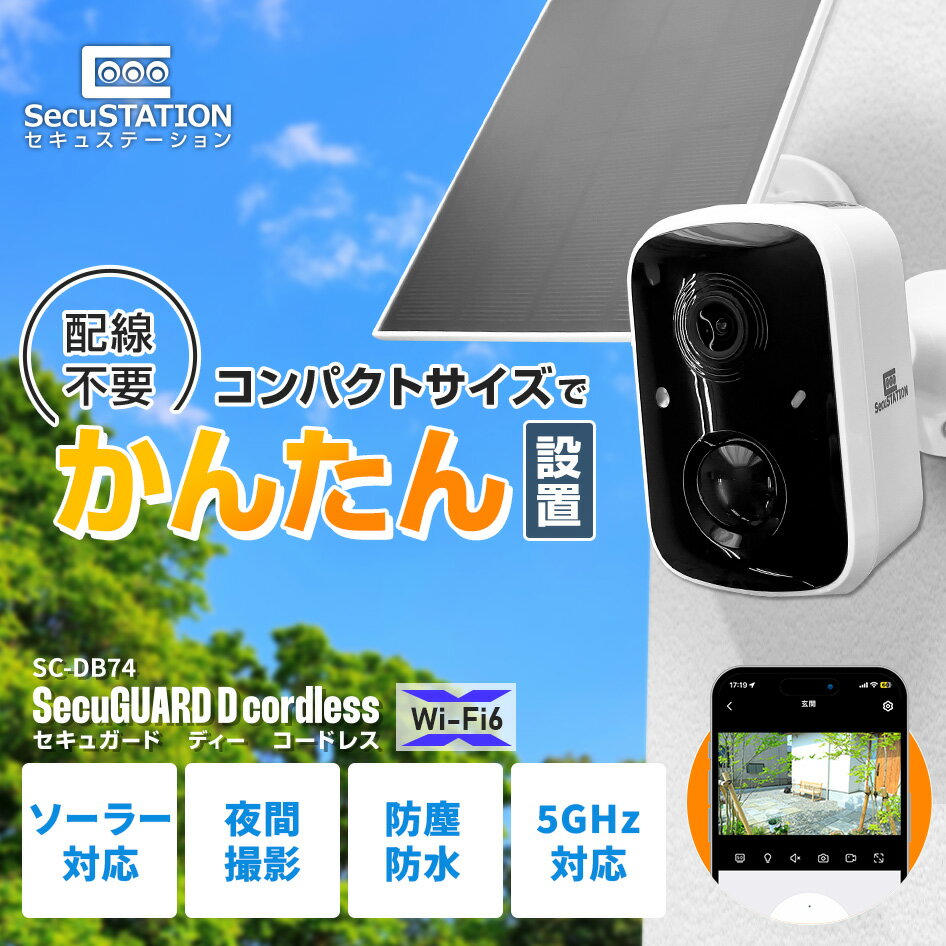 ����9.9%���աڴ����դ����֤��б��������奬���ɡ� ���ȥ���� �������� �����顼 ���ͤ��ͤ���Ƿꤢ������ �������� �磻��쥹 ̵�� ���� ������ �Ÿ����� �Хåƥ꡼ ���ż� ���� �饤�� ��֥��顼 ���ޥ� ��ִƻ� Ͽ�赡ǽ�դ� ���θ��� ���Ͽ�� 2�楻�å� DB74