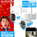 ȥο֡奬ɡ 奬 D 360 ȥ AP⡼ ͥå̵OK  300 磻쥹  ͭ б  wifi ƻ륫 360  wifiб ޥ Ϣư ư SDϿ ñ ִƻ ɿ ̵  饤 ̵ DF43