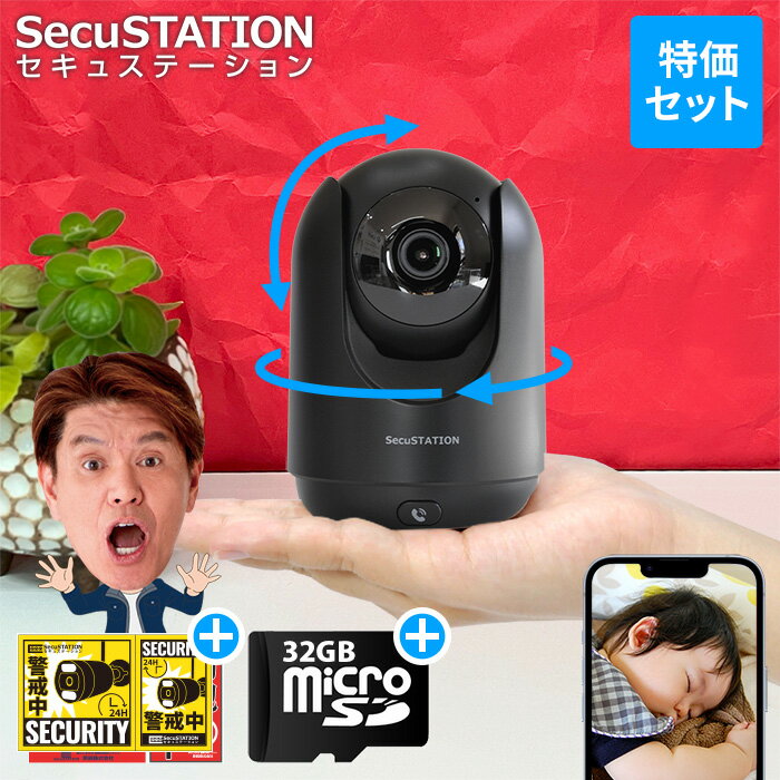 �ڤ��ȥ���SD�������դ�Ͽ�襻�åȡ� �ڥåȥ���� ����ꥫ��� ������ ���� ���� �֤��� ���� ���� 300������ ���⥫��� ��ֻ��� Ͽ�赡ǽ�դ� S...