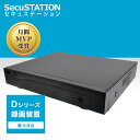 [送料無料]4K800万画素AHDシリーズ 4chデジタルビデオレコーダー(DVR)WTW-DAP335E-8TBWTW 塚本無線 防犯カメラ 録画機 800万画素 DVR