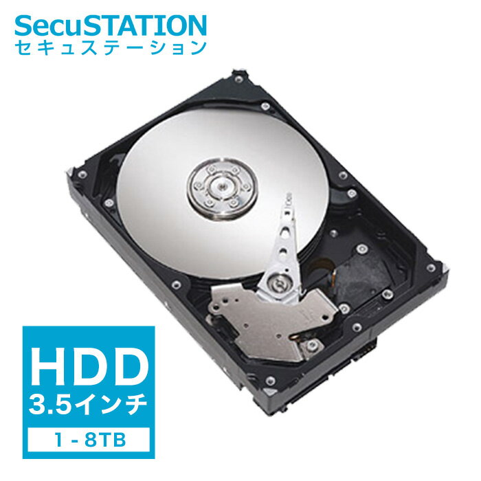 HDD 2.5 / 3.5インチ 1TB 2TB 4TB 8TB