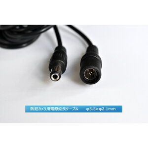 φ5.5×φ2.1mm