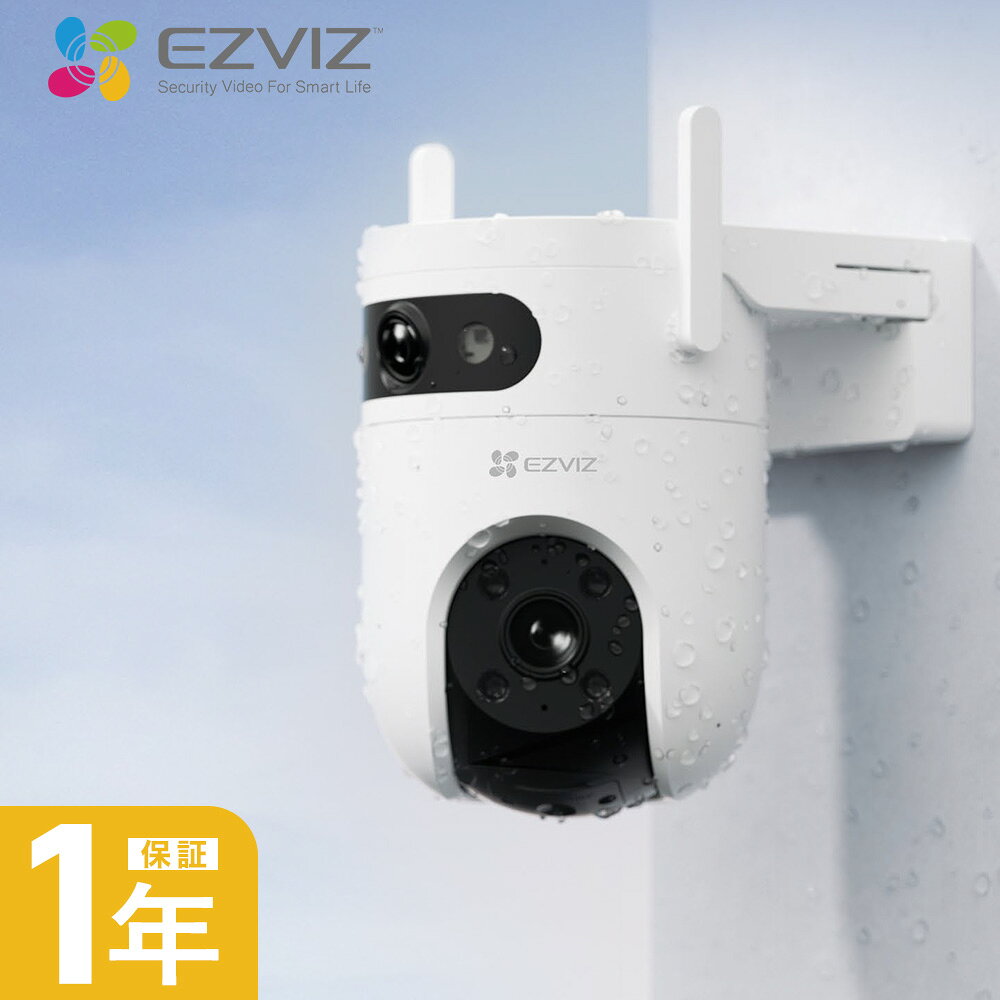 楽天市場】ezviz c8cの通販