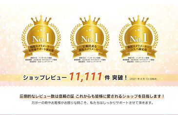 防犯カメラ 屋外 防犯カメラセット 楽天1位 PoE給電 1〜4台 セット 屋外用防犯カメラ 家庭用 監視カメラ 留守 HDD レコーダー ネットワークカメラ 簡単 設置 車上荒らし 遠隔監視 スマホ マイク内蔵 防水 IPカメラ 業務用 国内サーバー 送料無料 LAN 有線 XP45K