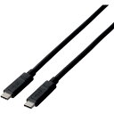 エレコム スマホ用USBケーブル/USB3.1/認証品/2.0m/ブラック