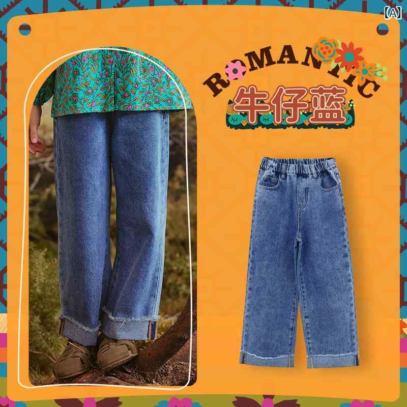 子供服 女の子 ジーンズ ジーパン カジュアルジーンズ 春秋 かわいい おしゃれ アウトドア 通園 ホームウェア キッズ