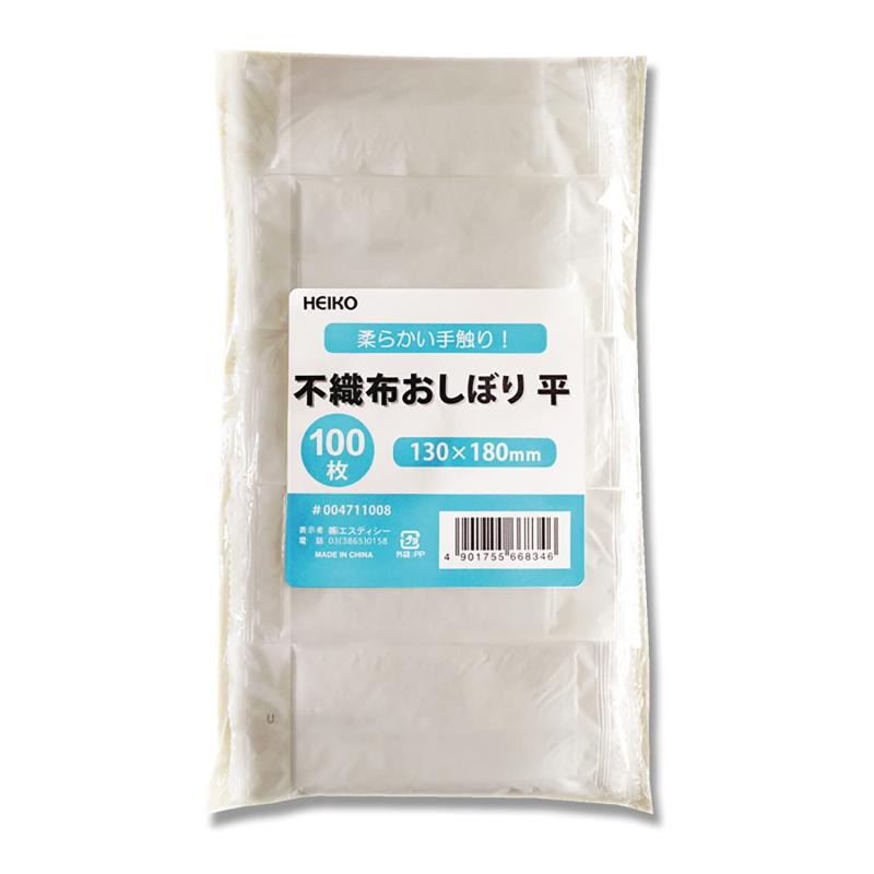 【ケース販売】HEIKO 不織布おしぼり 平型 00471100 1ケース(100枚入) secure-depo-11299707 セキュアデポ サンプル画像3