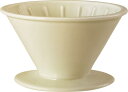 西海陶器(saikaitoki) ドリッパー ベージュ 12cm 波佐見焼 essence es ドリッパー 黄磁釉 19592