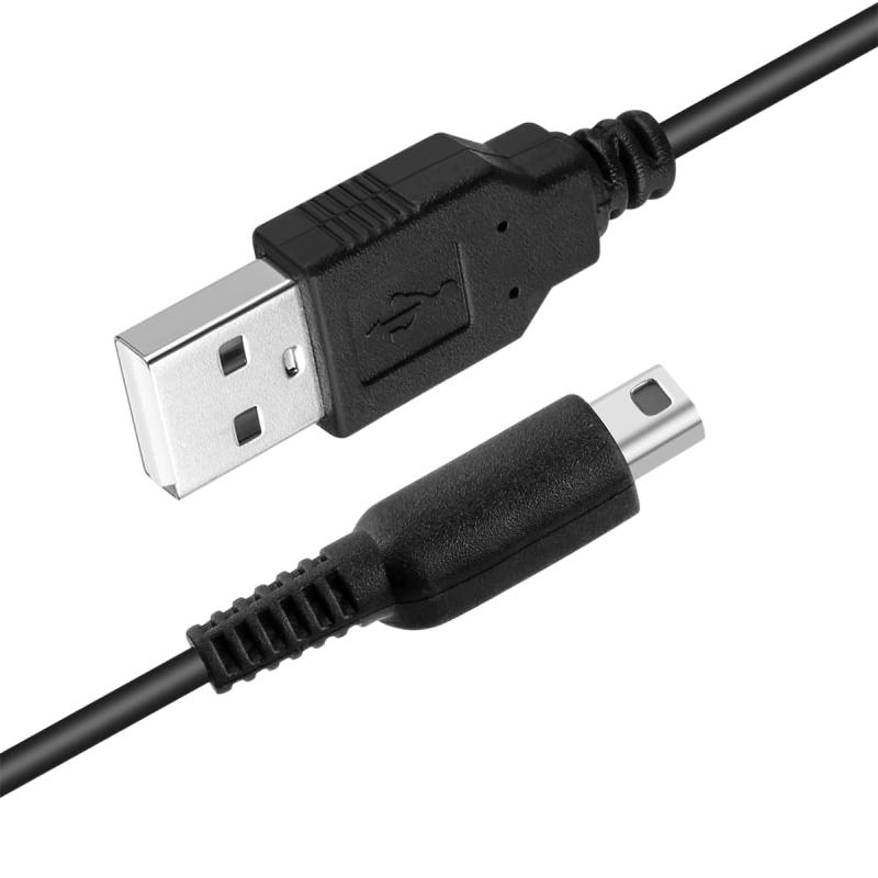 3DS 充電器 3DS USB 充電ケーブル 1.2m New3DS/ New3DSLL /3DS /3DSLL/ i2DS /DSi/DSiLL/2DS兼用 USB充電ケーブル(3.0)