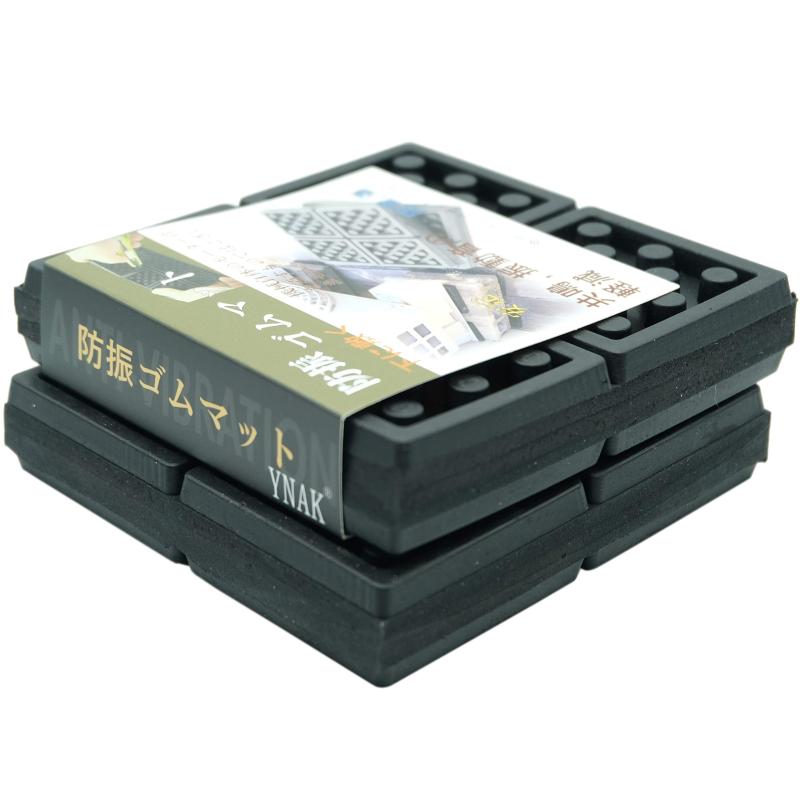 YNAK 防振 ゴムマット ピアノ スピーカー 家庭用機器 下に敷く 振動 ビビリ音 軽減 滑り止め 安定 共鳴 防音 対策 円状突起