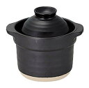 光洋陶器 ご飯鍋 1合炊き ブラック 19831001(3)