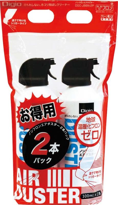 エアダスター ノンフロン トリガータイプ CANNED_AIR