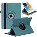 iPad Mini5 ケース 2019/ iPad Mini4 ケース 7.9インチタブレットケース 軽量 手帳型 360度回転スタンド オートスリープ機能 2段階調節可能 固定バンド 脱落防止耐衝撃 耐久性 おしゃれデニム生地(2)