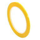 JUSTVEL ラインテープ カッティングシート 車 バイク 用 耐水 多機能 テープ 選べる 黒 白 緑 青 黄色 幅 3mm × 66m