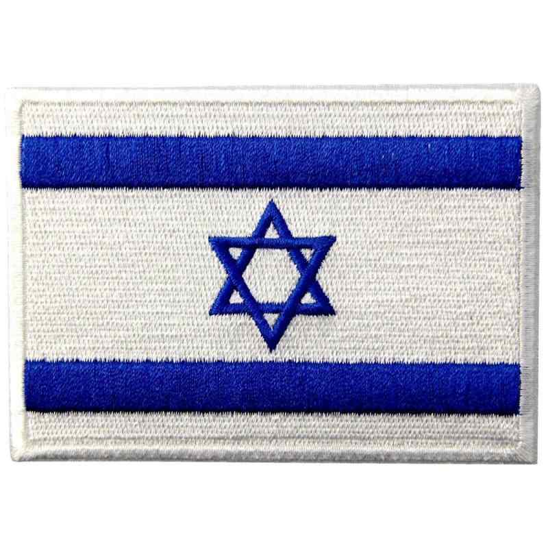 イスラエル 国旗 紋章 イスラエル アップリケ 刺繍入りアイロン貼り付け/縫い付けワッペン
