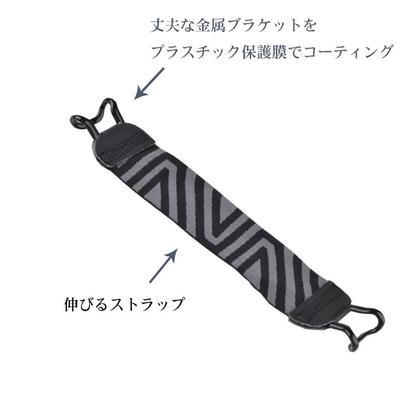 TFY 対応 Kindle Voyage,6 インチ / Kindle Paperwhite,6 インチ / Kindle Fire,6 インチ 用安全ハンドストラップ