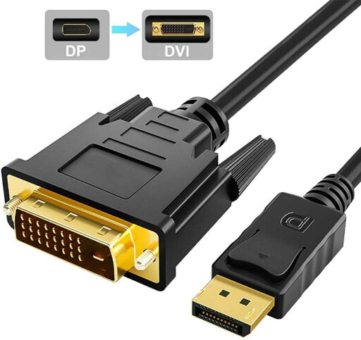 Displayport DVI 変換ケーブル 1.8m DVIケーブル DPケーブル DVIインターフェイスDVI-D 24+1 内臓1080PフルーHD(Full HD)対応 DP(オス)-DVI(オス)DP DVI 1080P Displayport DVI 変換ケーブル 1.8m DVIケーブル DPケーブル DVIインターフェイスDVI-D 24+1 内臓1080PフルーHD(Full HD)対応 DP(オス)-DVI(オス)DP DVI 1080P