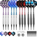 CyeeLife 12本入り 15g ソフトチップダーツセッ+アルミシャフト+余分なティップ+多機能ツール,入門級家庭用ダーツ(3)