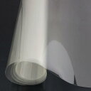 Ho-mart 60CM*300CM 窓用 台風対策 ガラス保護 防犯フィルム 窓ガラスフィルム 飛散防止 防災 防犯 ガラスフィルム 紫外線カット 断熱 安全...