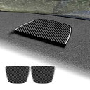 AIRSPEED トヨタ GR86 ZN8 スバル BRZ ZD8 2021 2022 2023 専用 アクセサリー リアルカーボンファイバー製 カーシート装飾ステッカー おしゃれ 内装パーツ Subaru BRZ Toyota GR86 カスタム ドレ